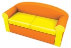 Μεγάλος καναπές - Merryland Park